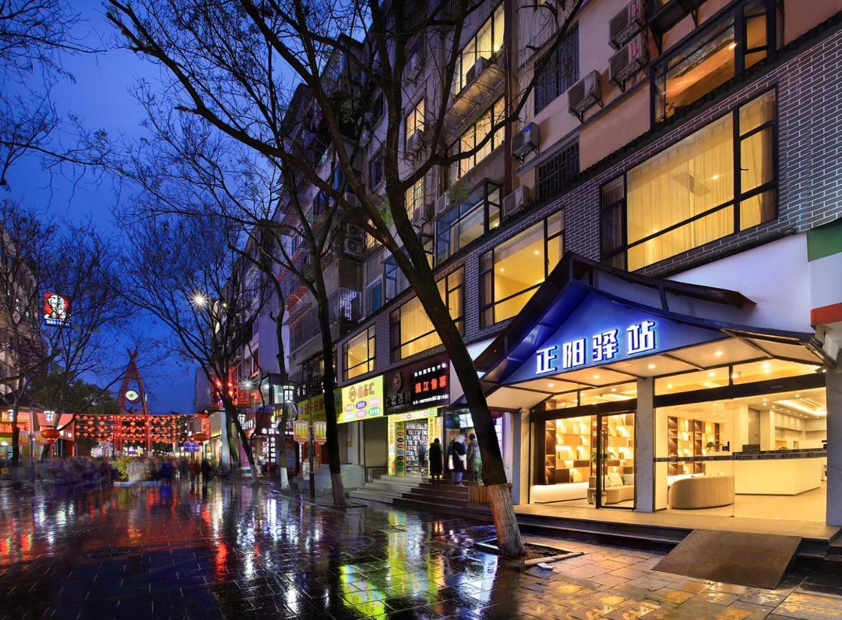 Wing Hotel Guilin- Pedestrian Street ภายนอก รูปภาพ